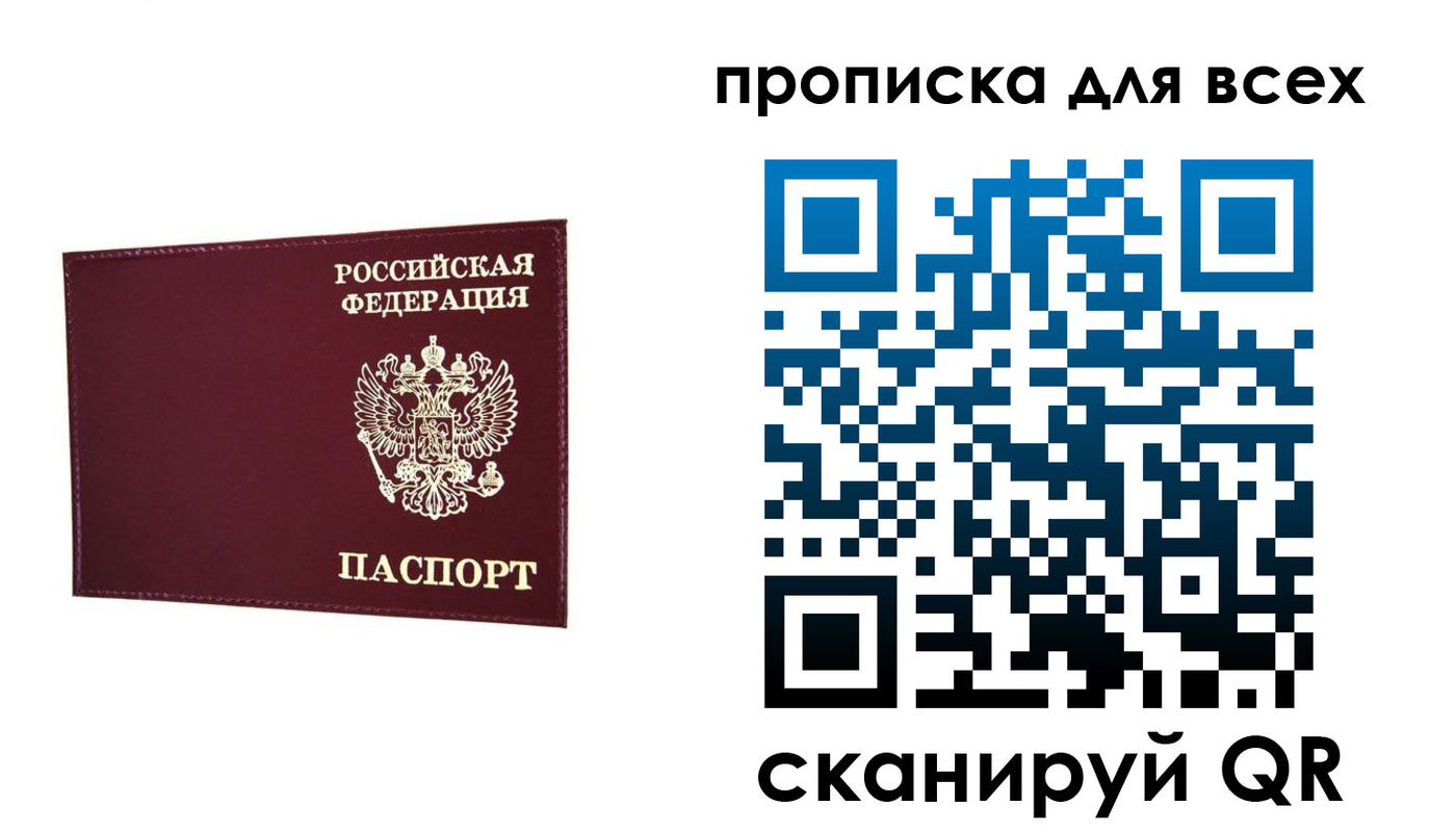 форма 3 в Кудымкаре